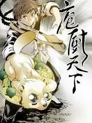 舞动奇迹 综艺海报