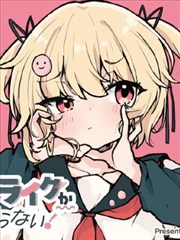 时光倒流 短剧海报